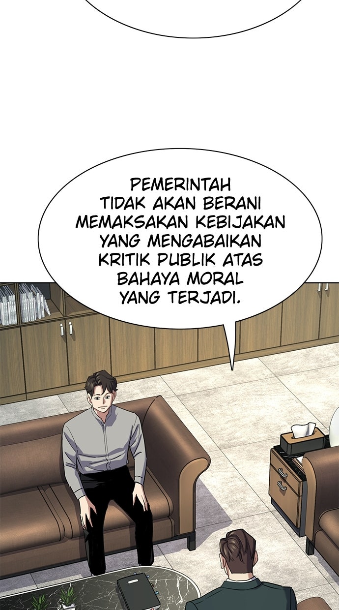 Read Reborn Rich ID Manga Online