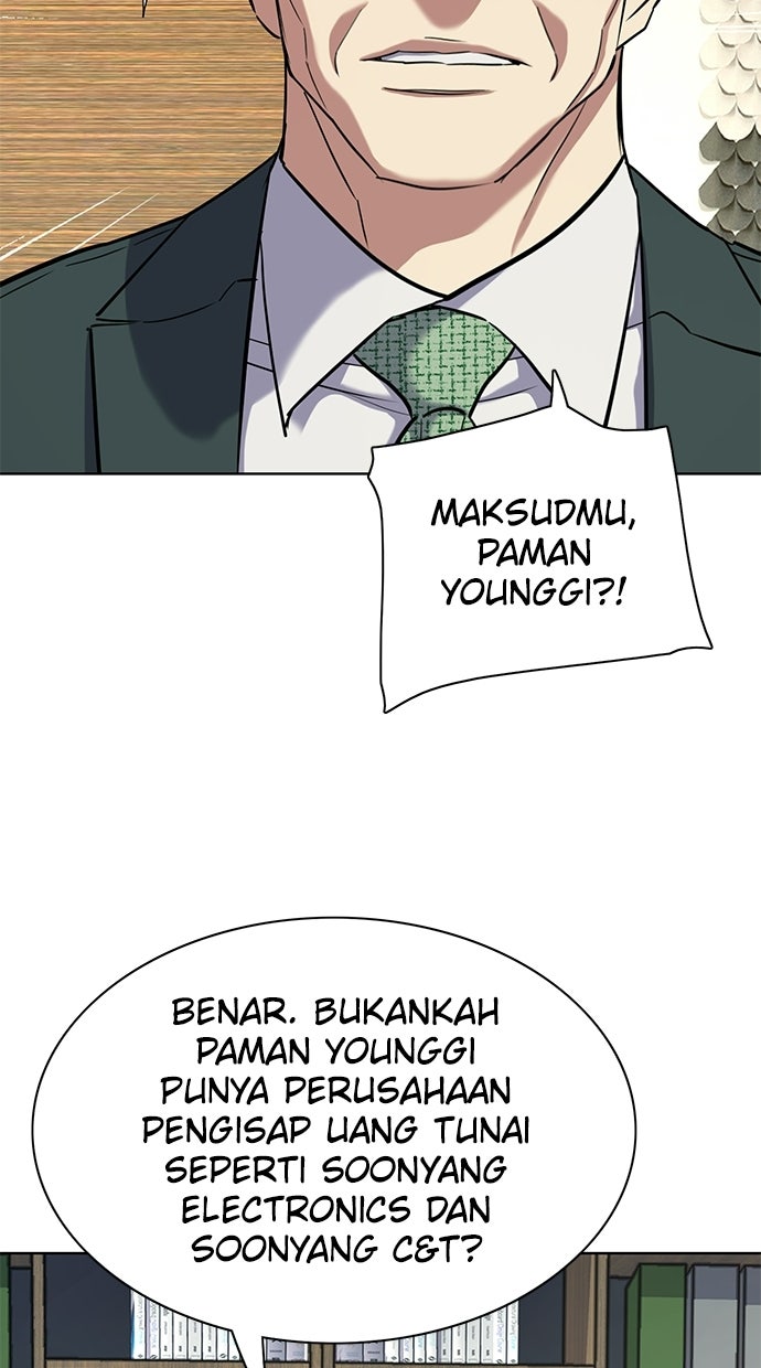 Read Reborn Rich ID Manga Online