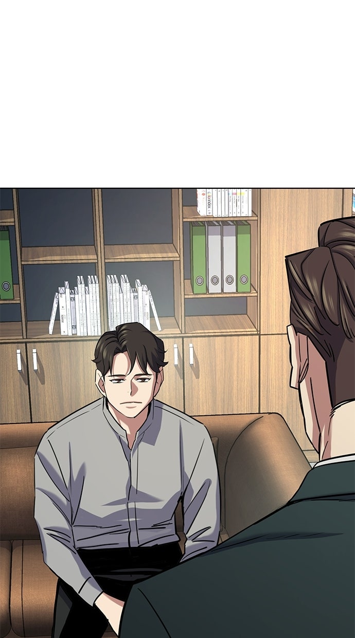 Read Reborn Rich ID Manga Online