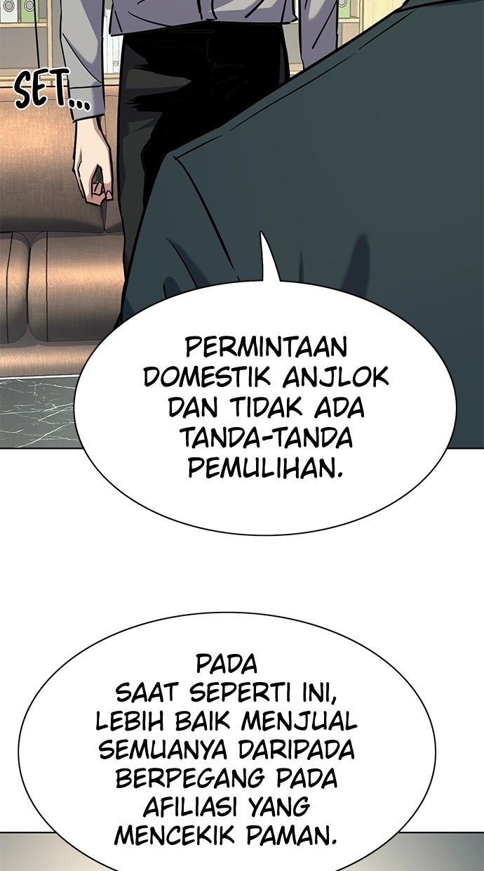 Read Reborn Rich ID Manga Online