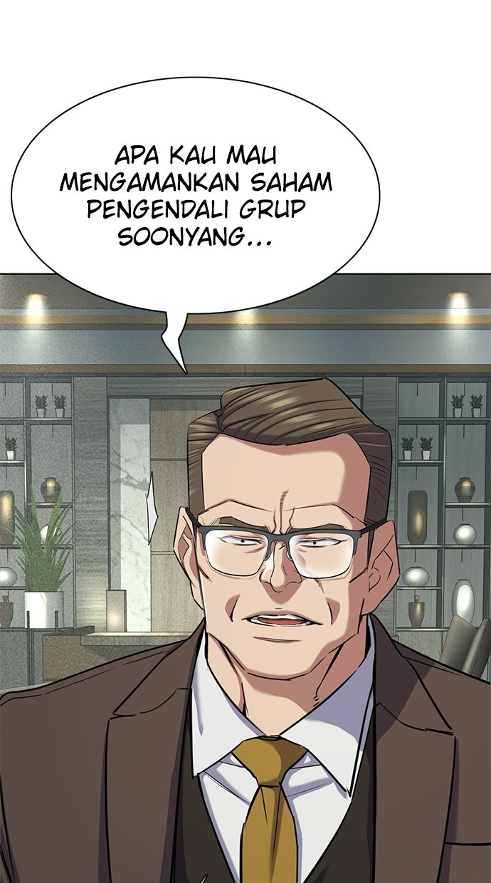 Read Reborn Rich ID Manga Online