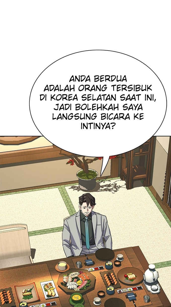 Read Reborn Rich ID Manga Online