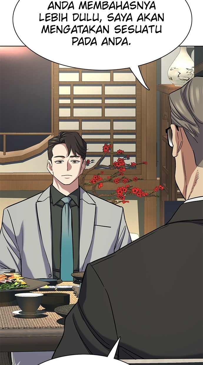 Read Reborn Rich ID Manga Online