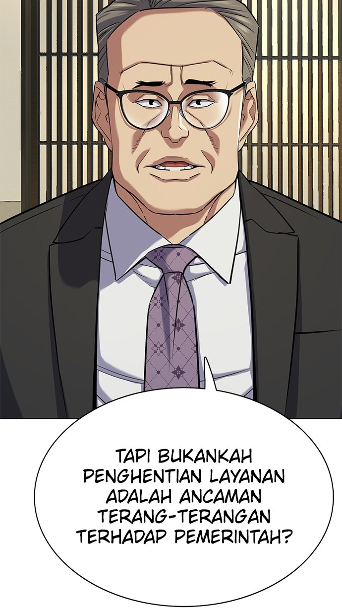 Read Reborn Rich ID Manga Online