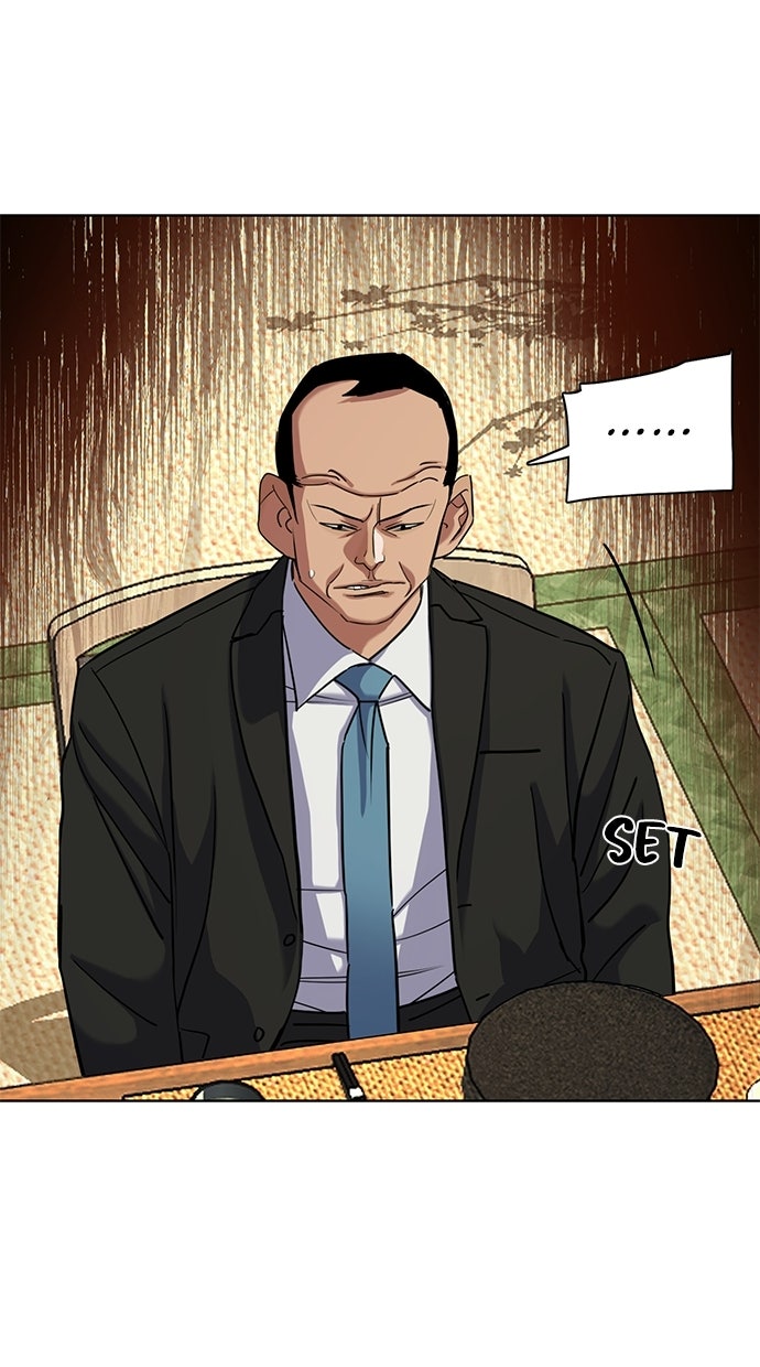 Read Reborn Rich ID Manga Online