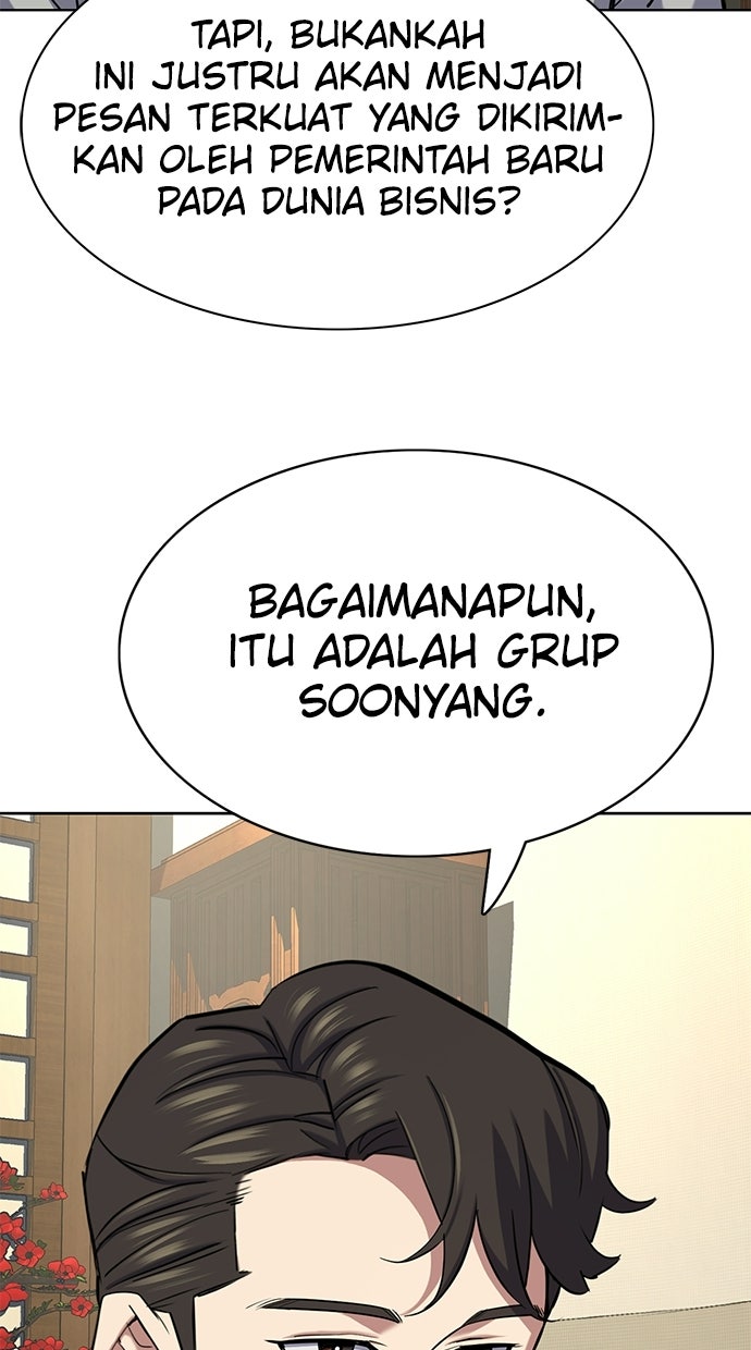 Read Reborn Rich ID Manga Online