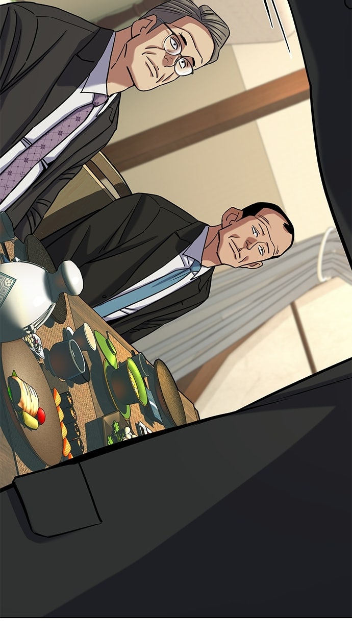 Read Reborn Rich ID Manga Online