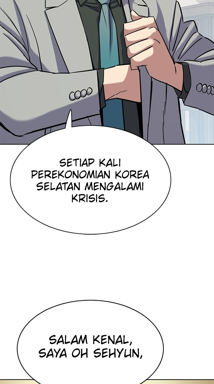 Read Reborn Rich ID Manga Online