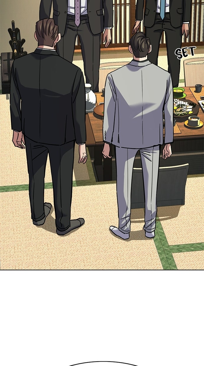 Read Reborn Rich ID Manga Online