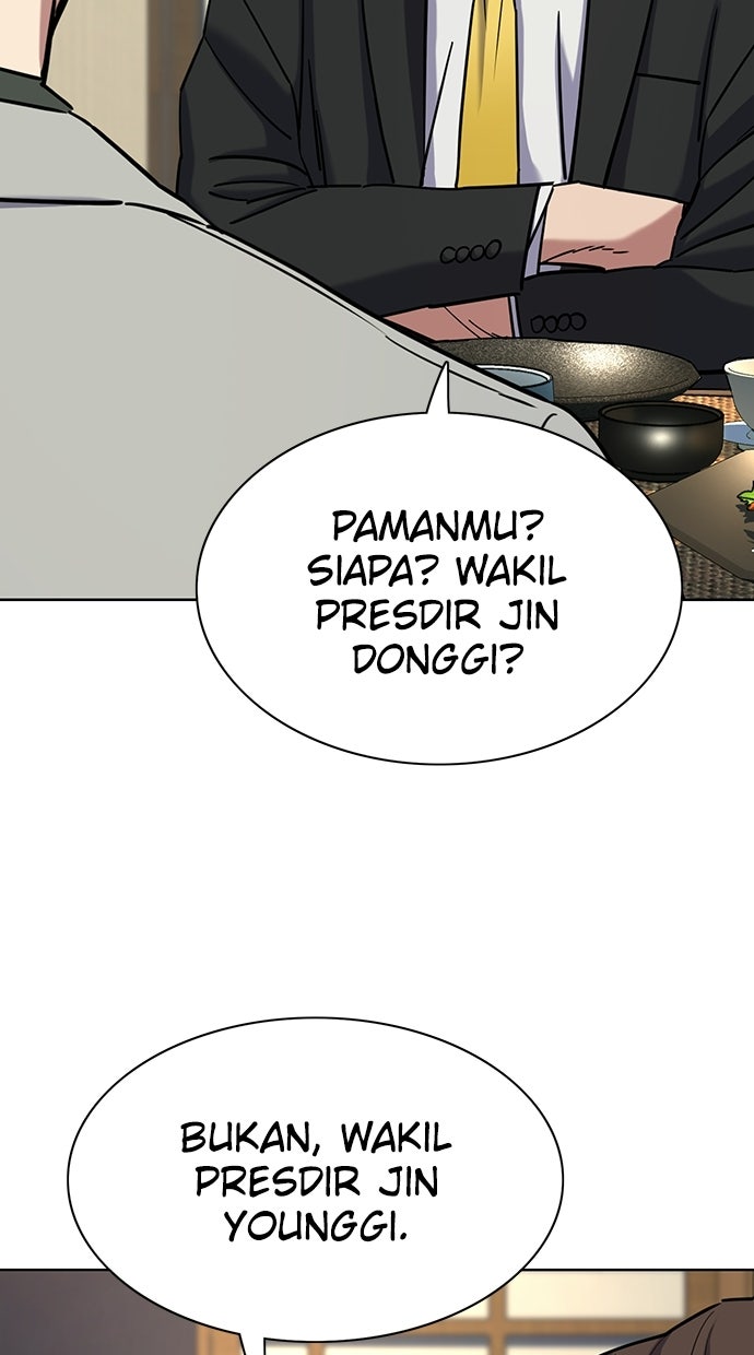 Read Reborn Rich ID Manga Online