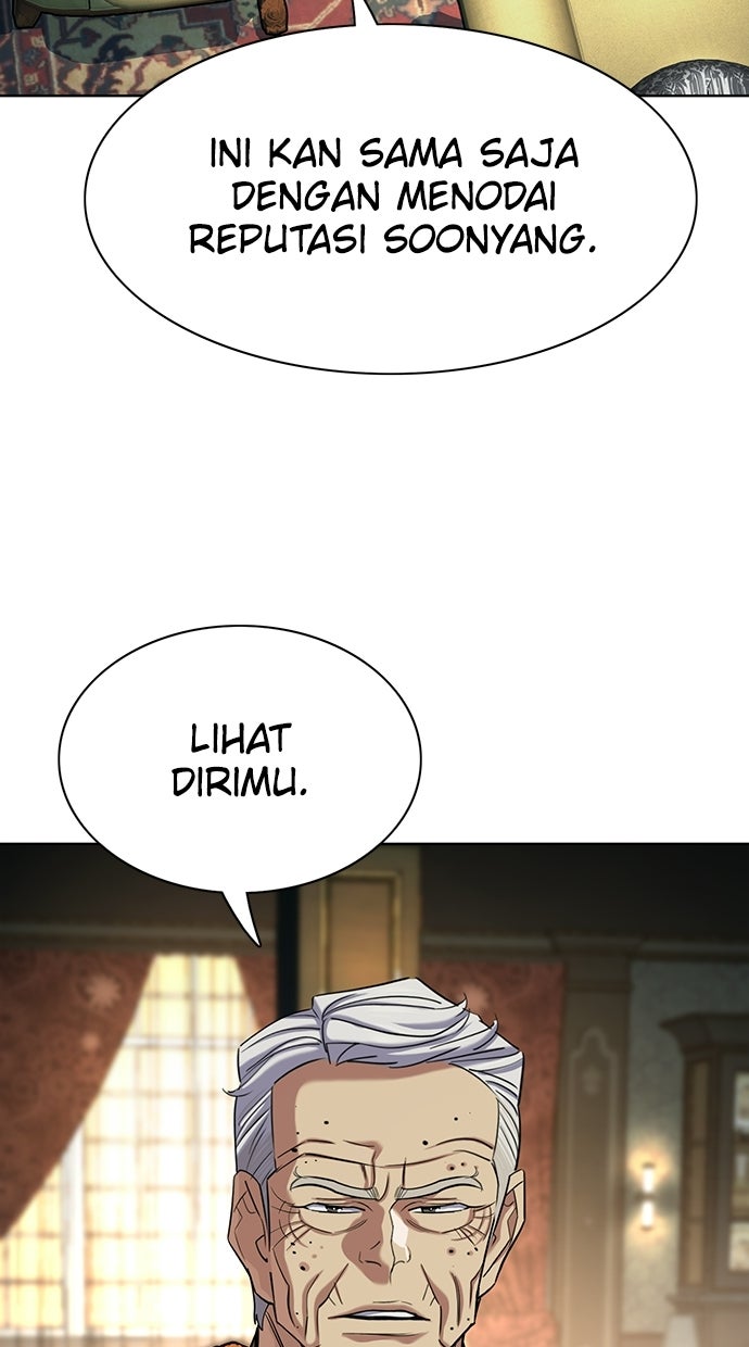 Read Reborn Rich ID Manga Online