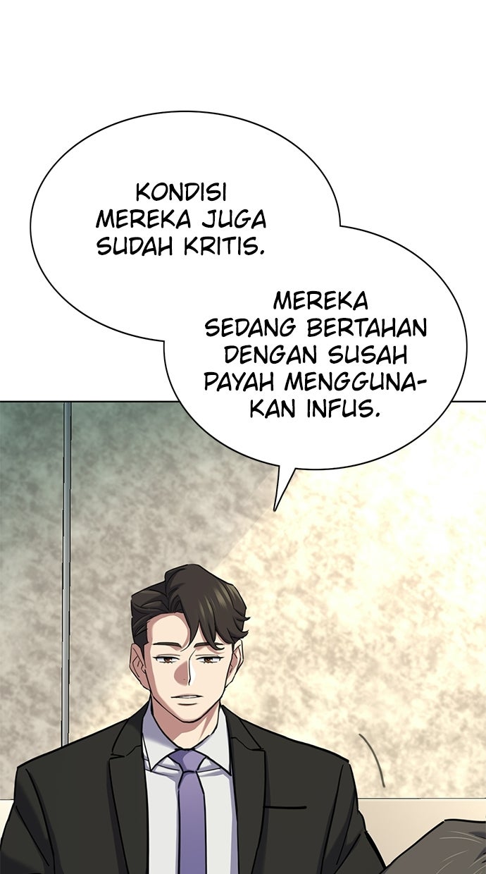 Read Reborn Rich ID Manga Online