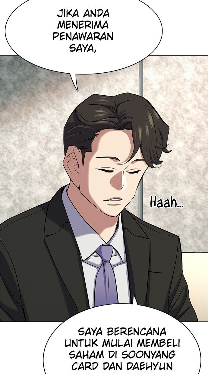 Read Reborn Rich ID Manga Online