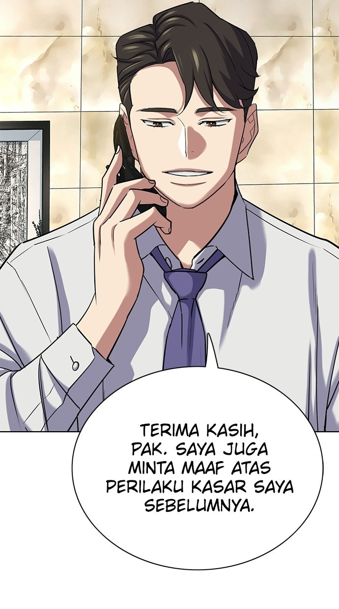 Read Reborn Rich ID Manga Online
