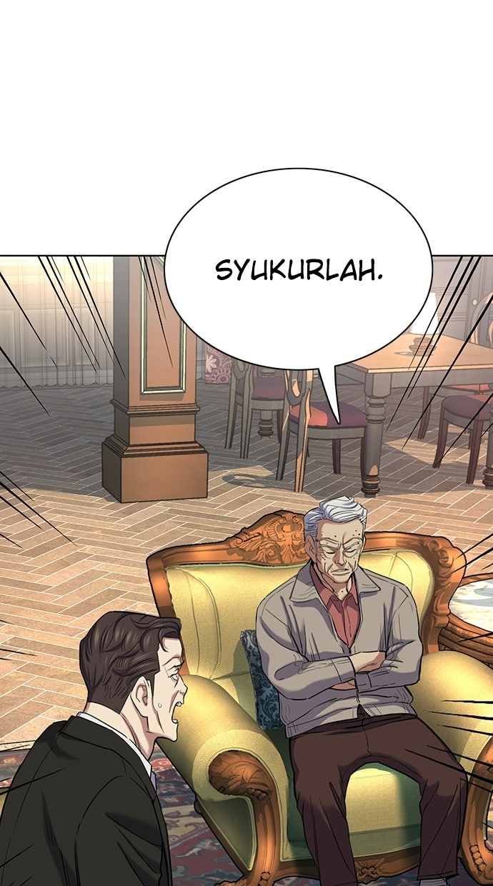 Read Reborn Rich ID Manga Online