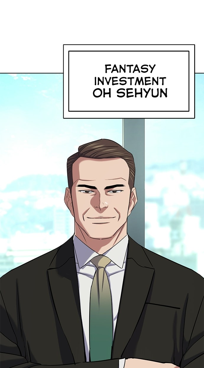 Read Reborn Rich ID Manga Online