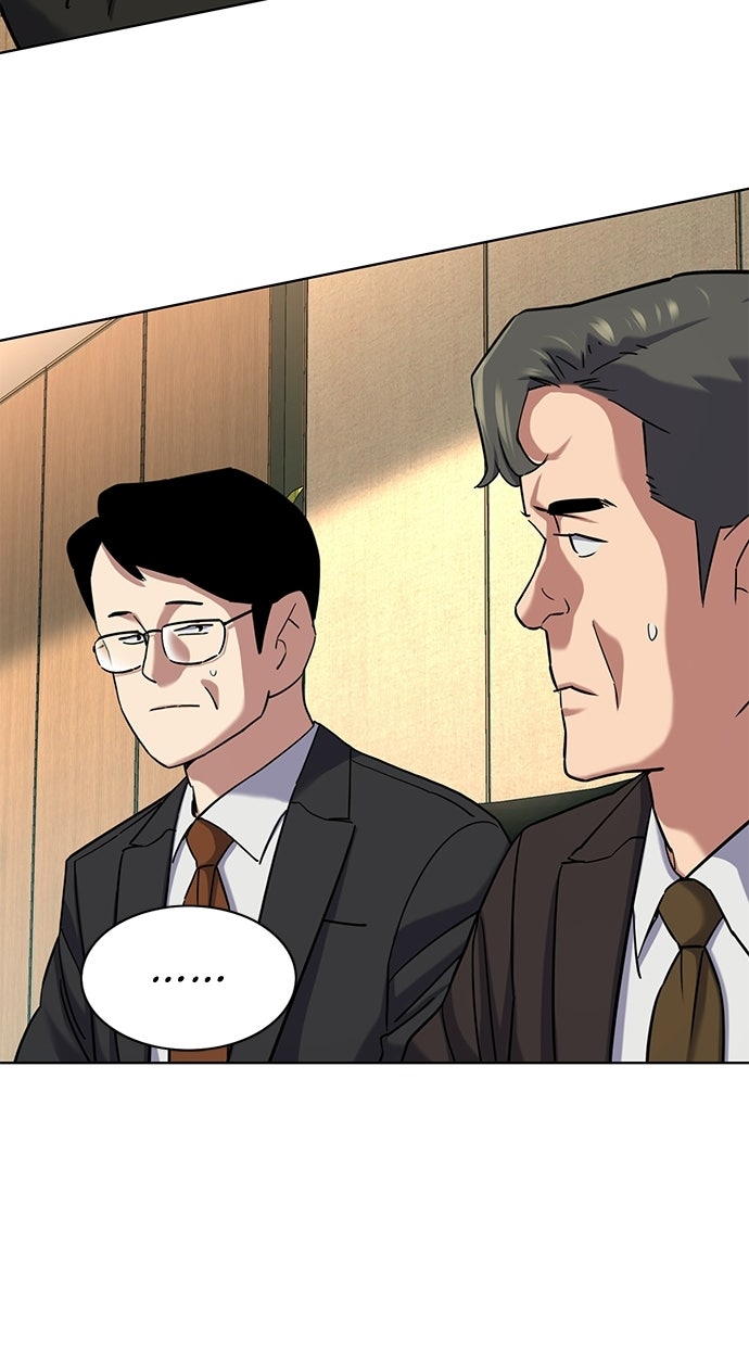 Read Reborn Rich ID Manga Online