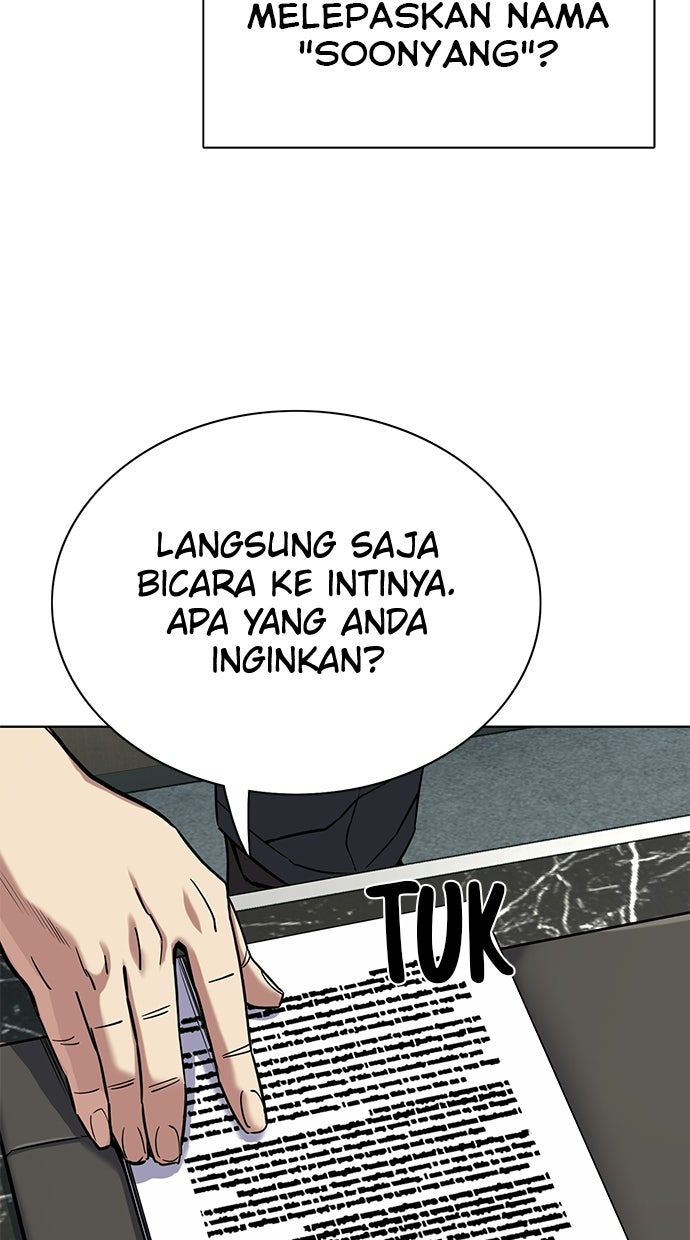 Read Reborn Rich ID Manga Online
