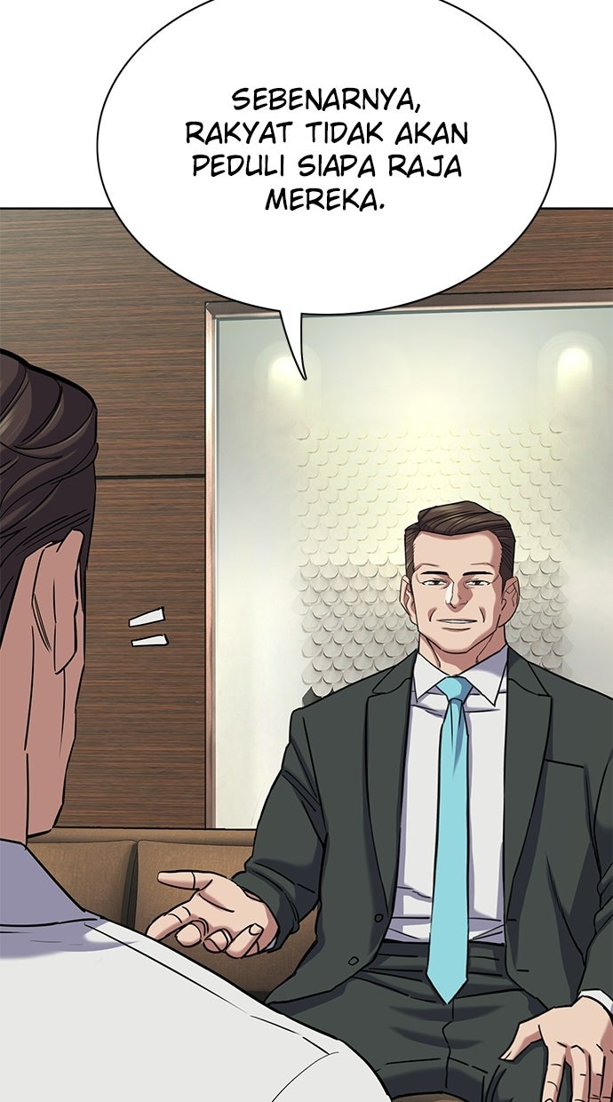 Read Reborn Rich ID Manga Online