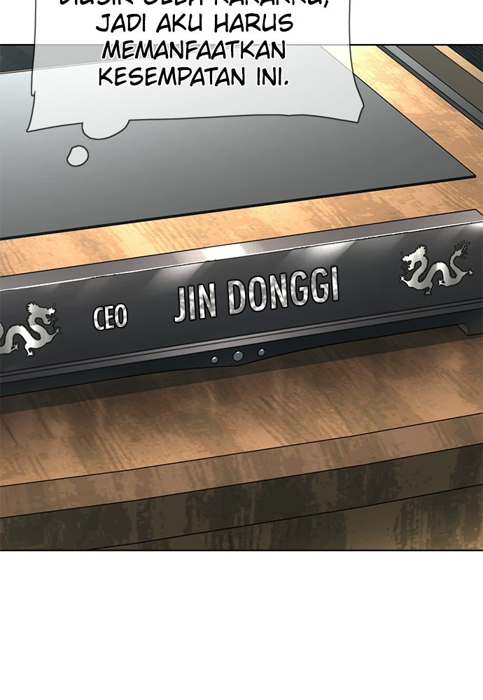 Read Reborn Rich ID Manga Online