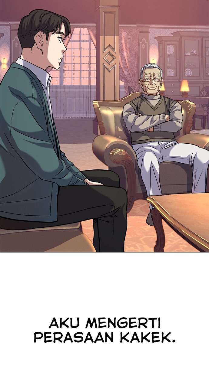 Read Reborn Rich ID Manga Online