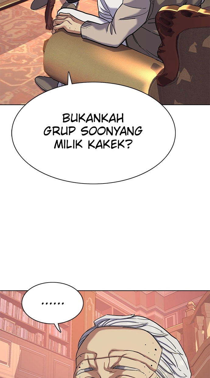 Read Reborn Rich ID Manga Online