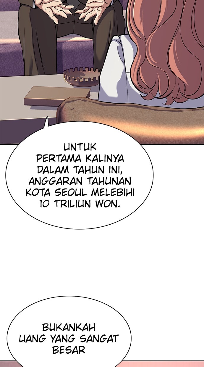 Read Reborn Rich ID Manga Online