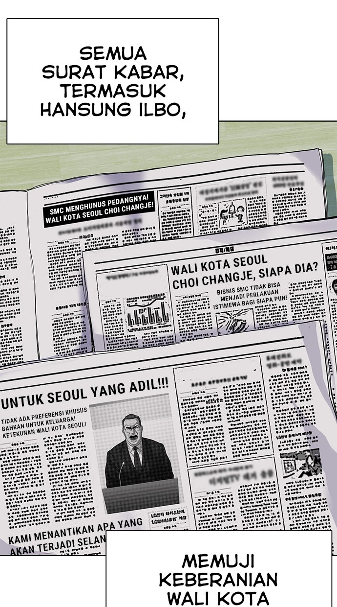 Read Reborn Rich ID Manga Online