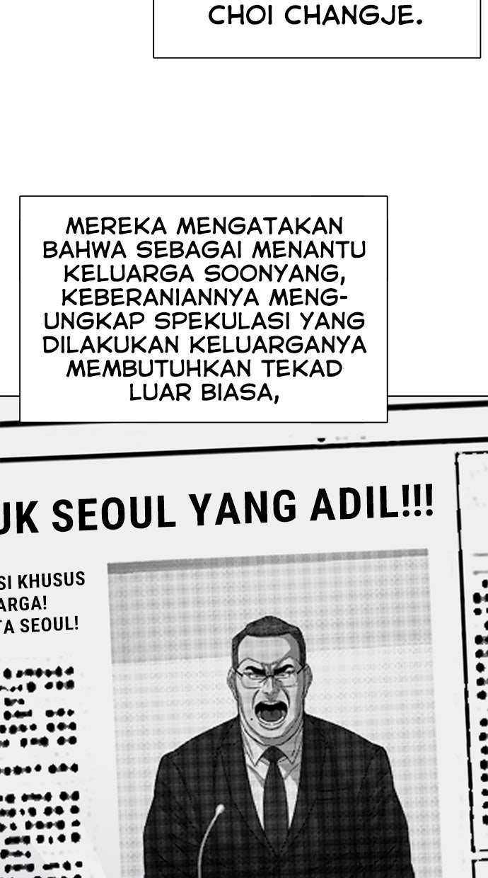 Read Reborn Rich ID Manga Online