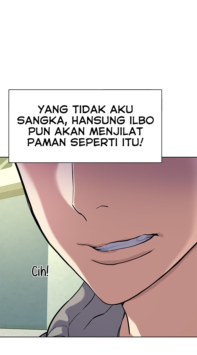 Read Reborn Rich ID Manga Online