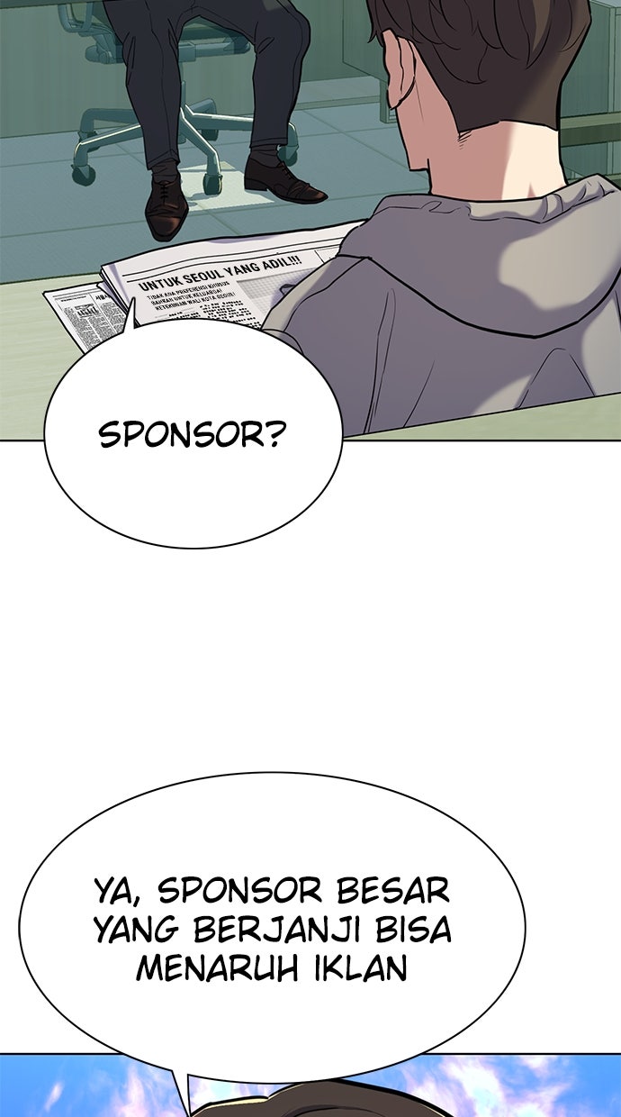 Read Reborn Rich ID Manga Online