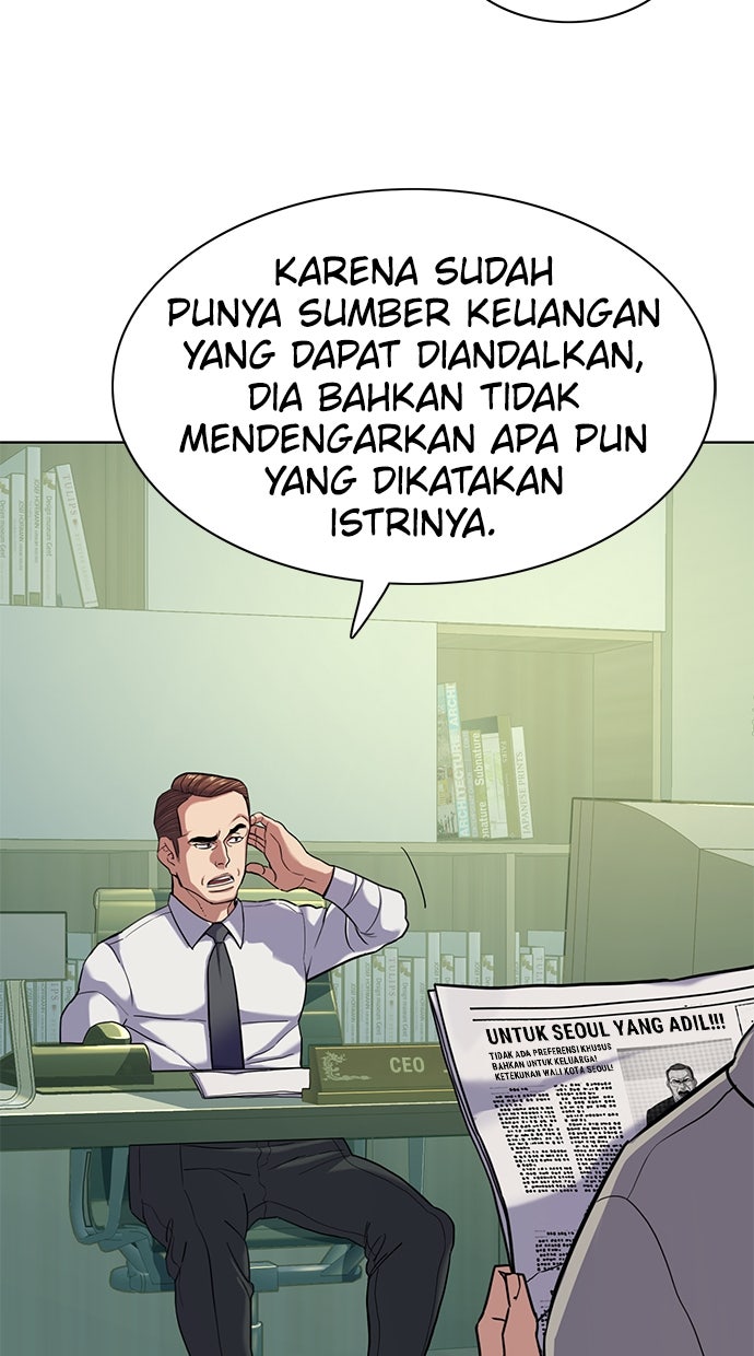 Read Reborn Rich ID Manga Online