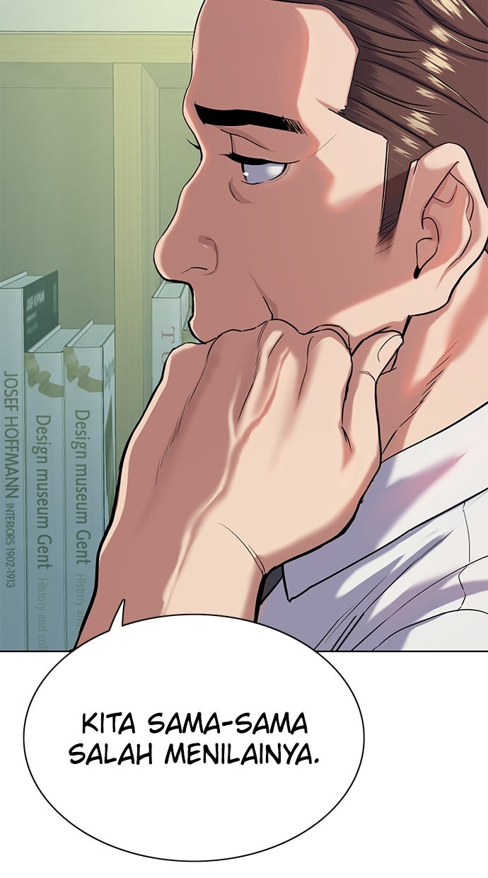 Read Reborn Rich ID Manga Online