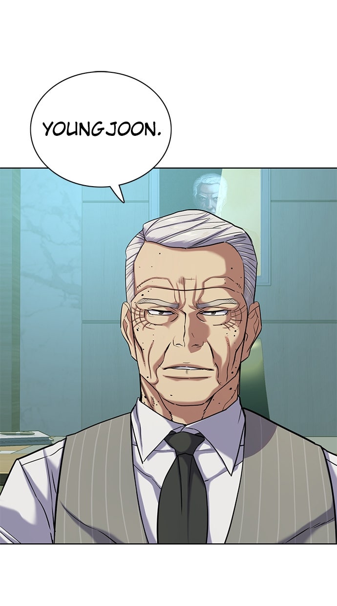 Read Reborn Rich ID Manga Online