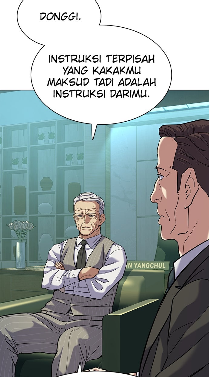 Read Reborn Rich ID Manga Online