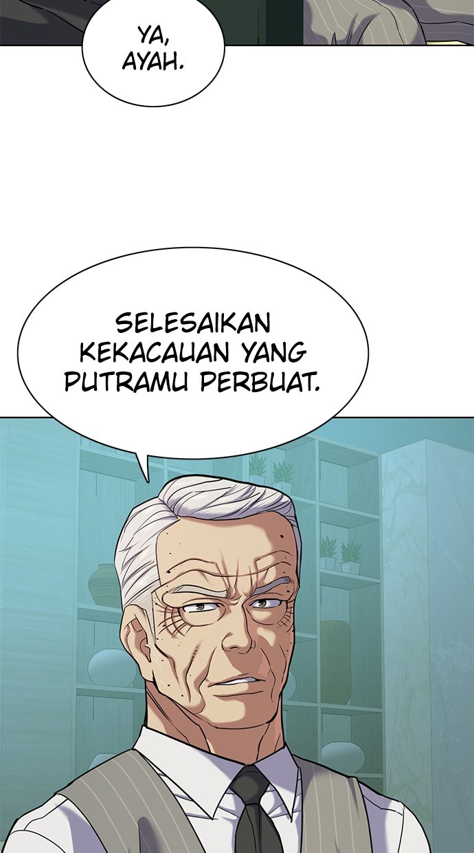 Read Reborn Rich ID Manga Online