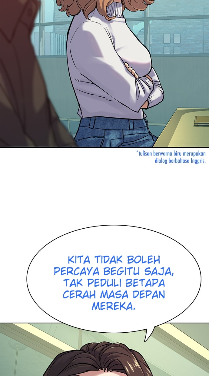 Read Reborn Rich ID Manga Online