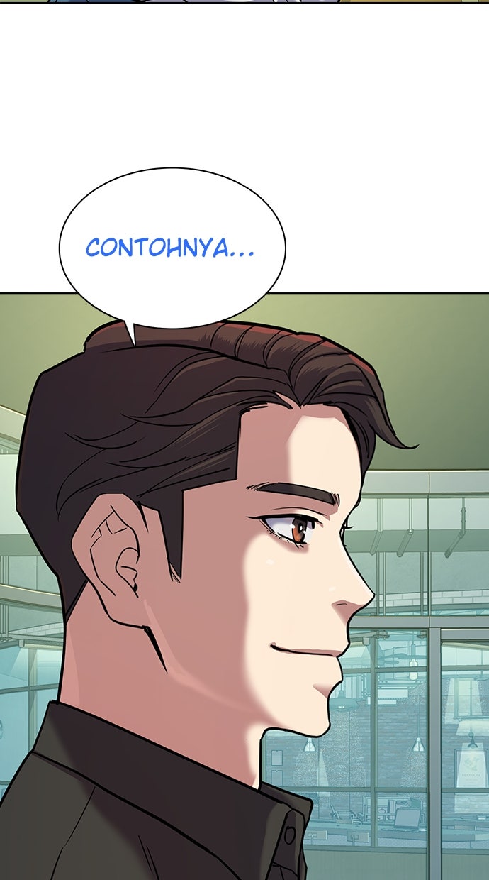 Read Reborn Rich ID Manga Online