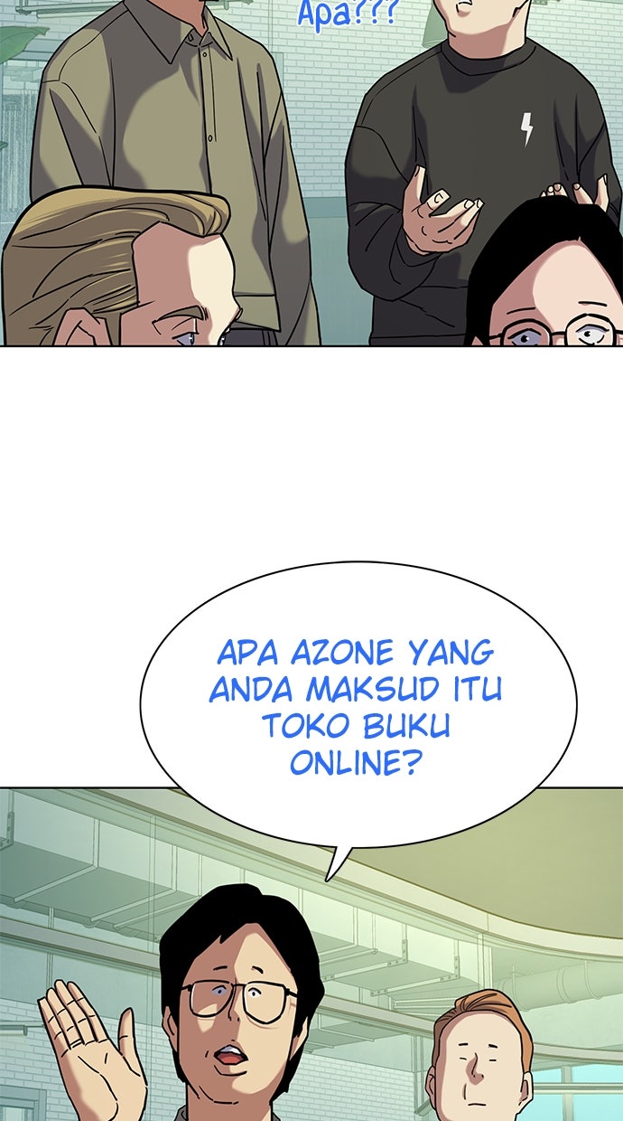 Read Reborn Rich ID Manga Online