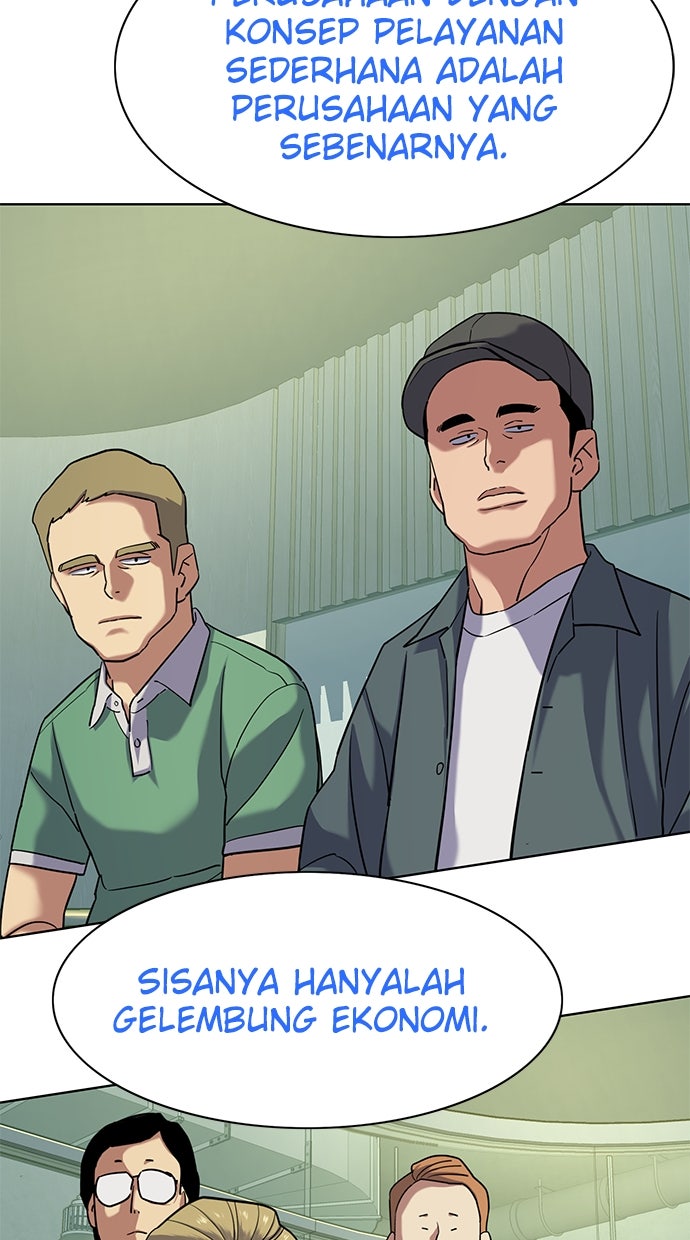 Read Reborn Rich ID Manga Online