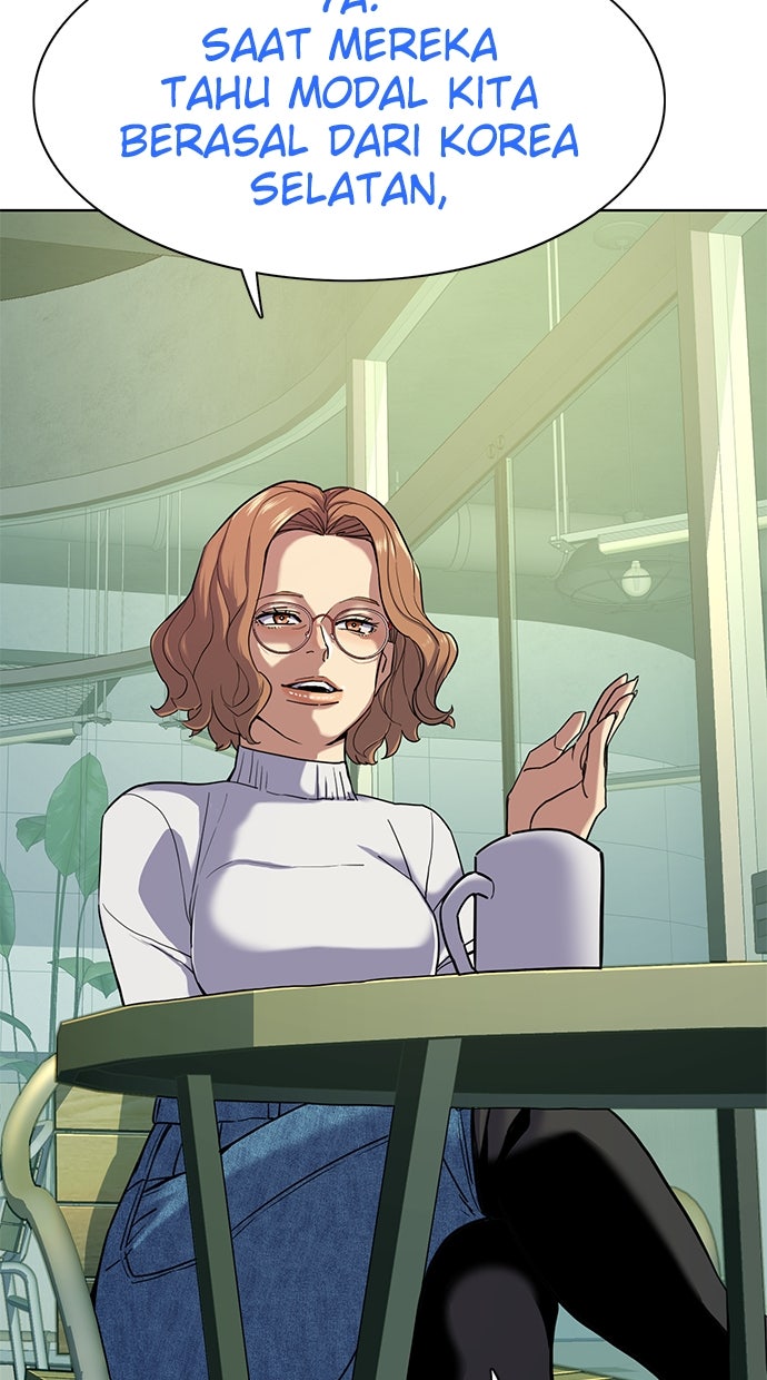 Read Reborn Rich ID Manga Online