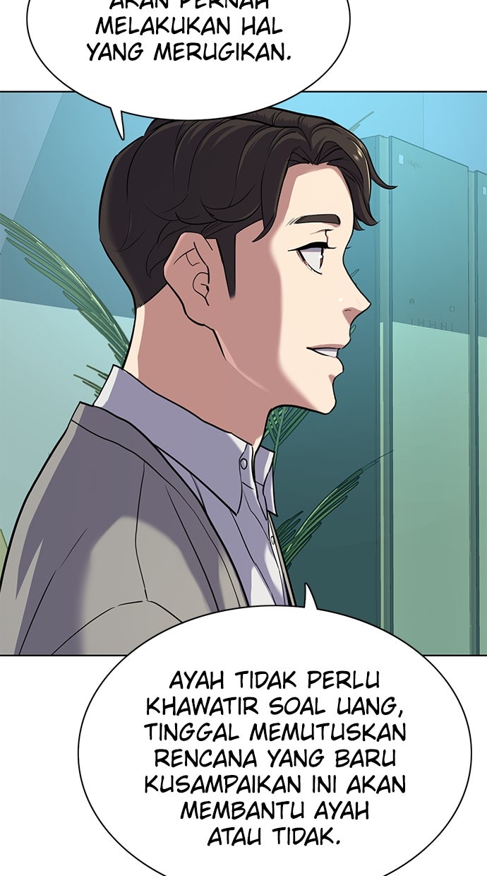 Read Reborn Rich ID Manga Online