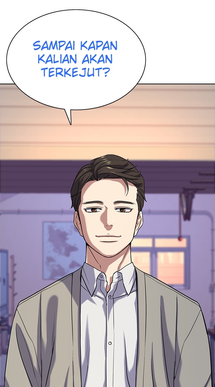 Read Reborn Rich ID Manga Online