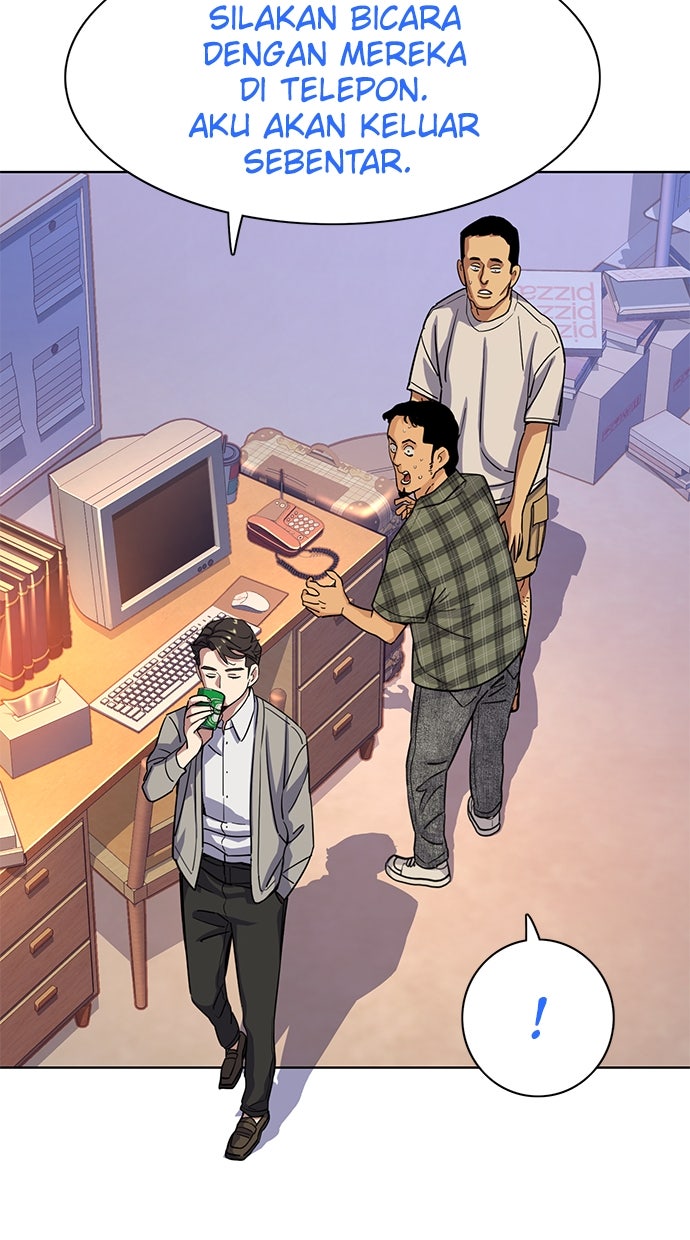 Read Reborn Rich ID Manga Online