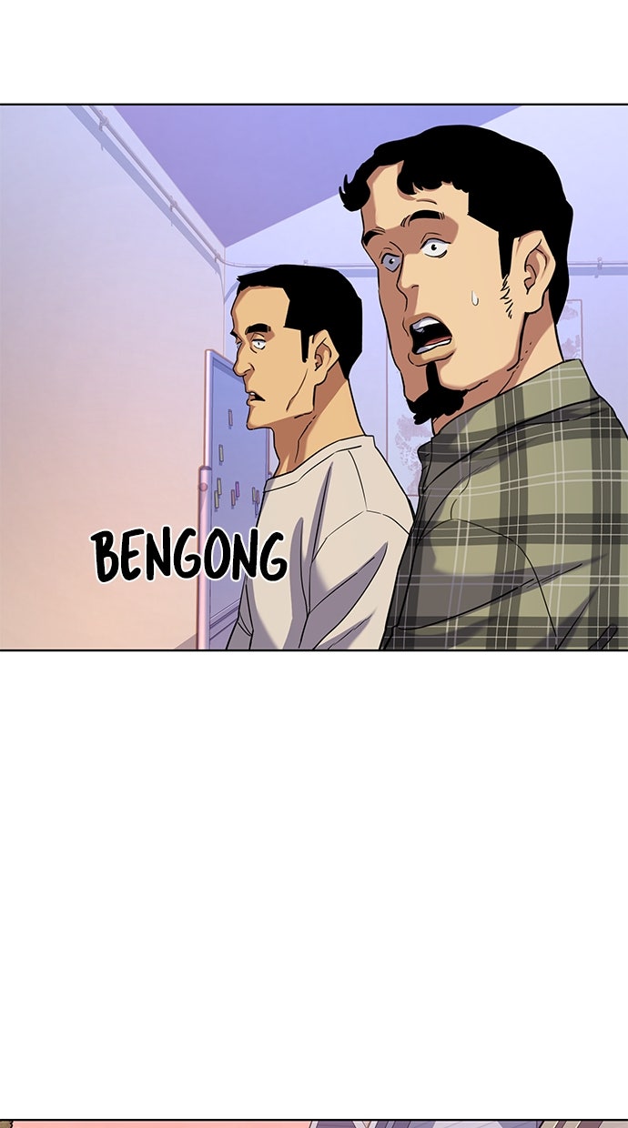 Read Reborn Rich ID Manga Online