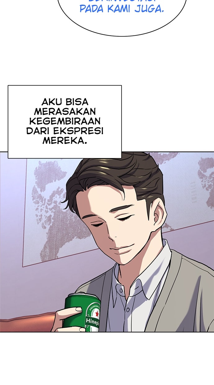 Read Reborn Rich ID Manga Online