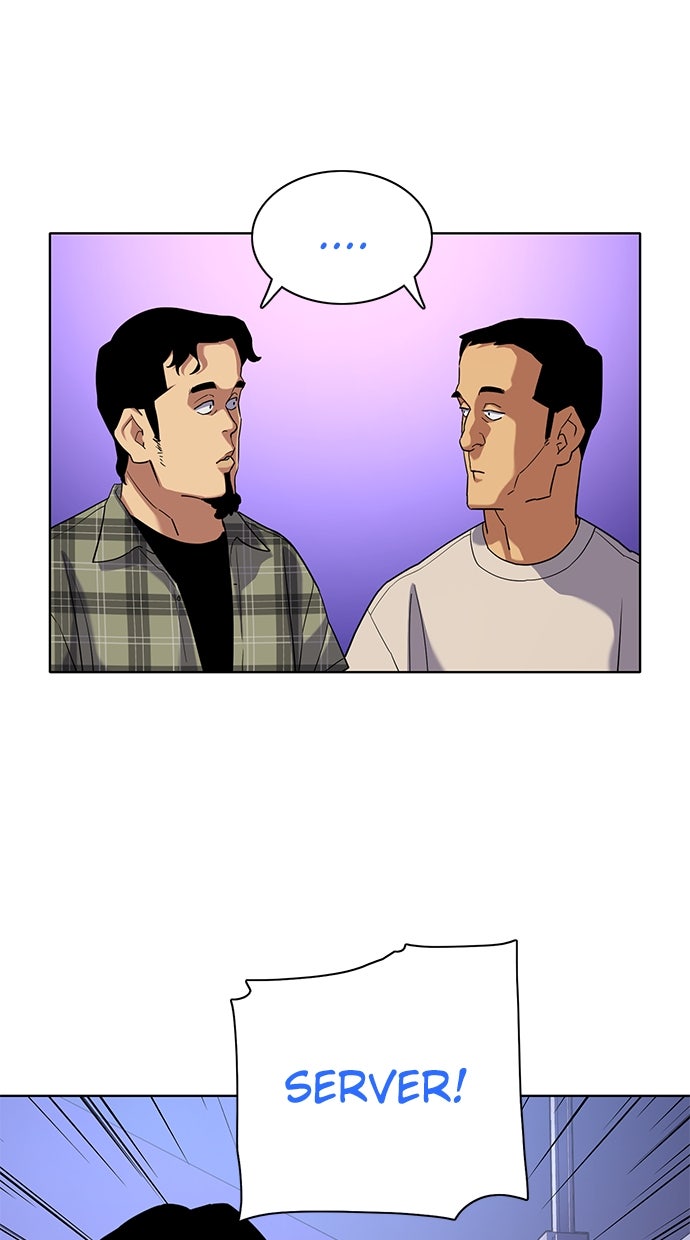 Read Reborn Rich ID Manga Online