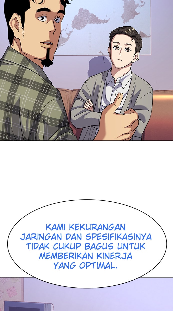 Read Reborn Rich ID Manga Online