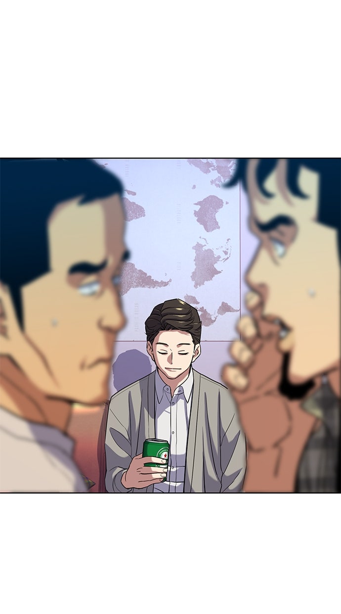 Read Reborn Rich ID Manga Online