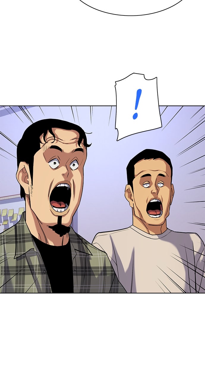 Read Reborn Rich ID Manga Online